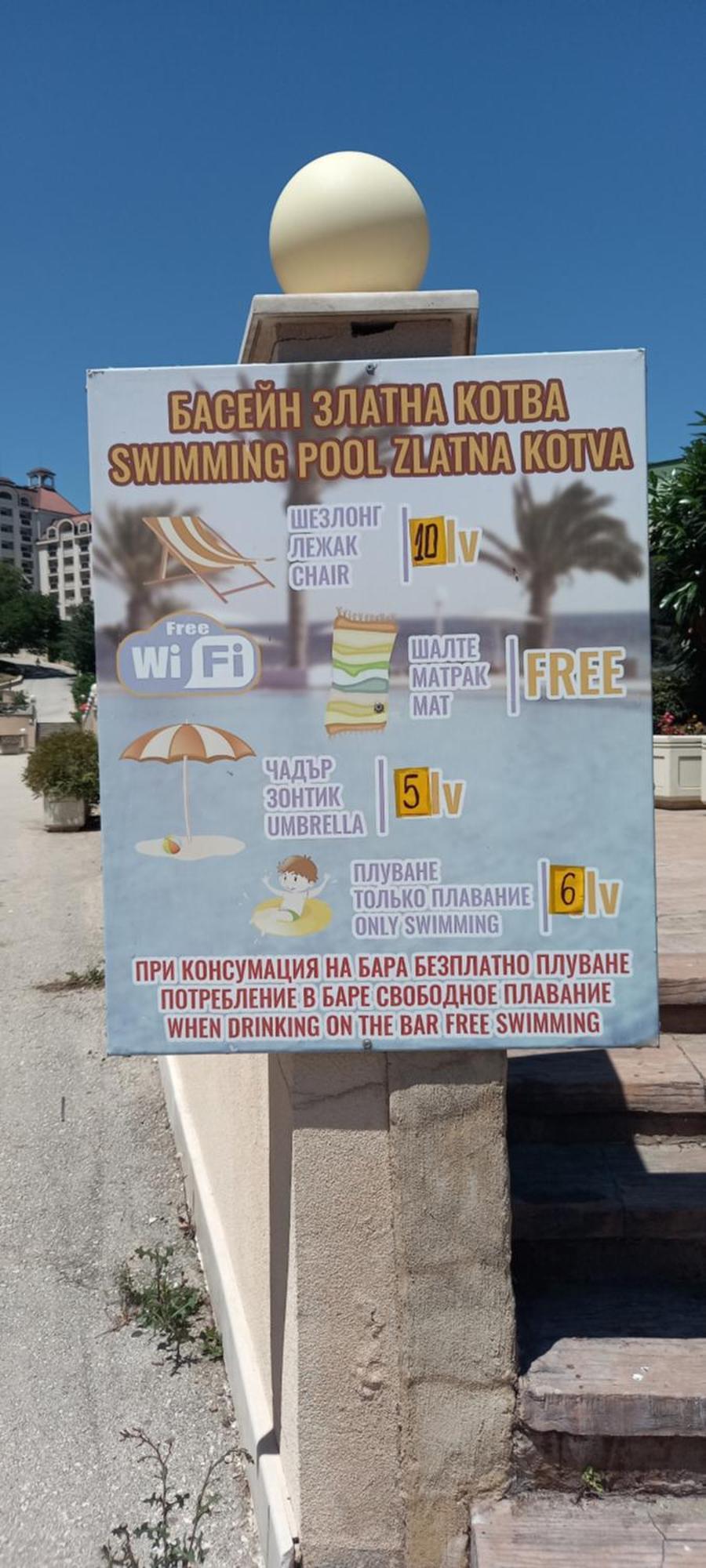Admiral Apartments Златни пясъци Екстериор снимка